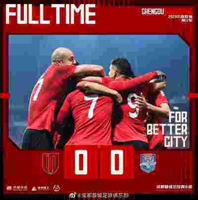 拉斯帕爾馬斯1-0小勝比利亞雷亞爾